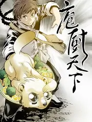 向往的生活第七季海报